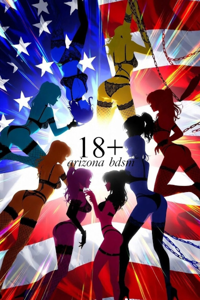 ARIZONA BDSM